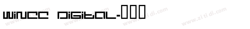 WinCC digital字体转换